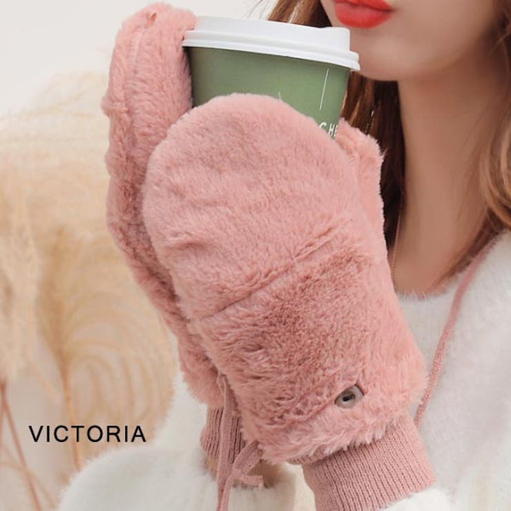 手袋 レディース ミトン | VICTORIA | 詳細画像8 