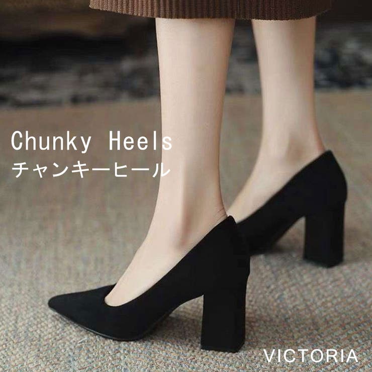 【極美品】値下げ　VIVAIA　スクエアトゥチャンキーヒールパンプス　ニット　黒 ssb015-7.jpg