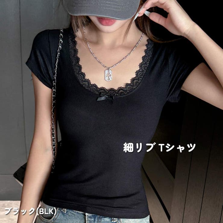 BLK | リボン レース リブ | VICTORIA