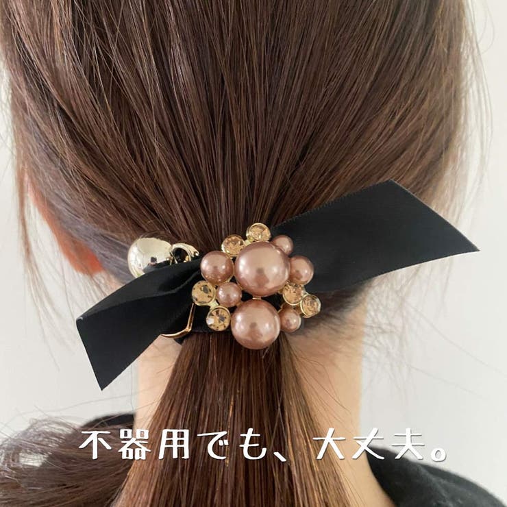 ヘアゴム パール リボン | VICTORIA | 詳細画像4 