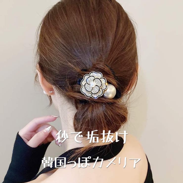 韓国ファッション ヘアゴム 大人可愛い | VICTORIA | 詳細画像1 