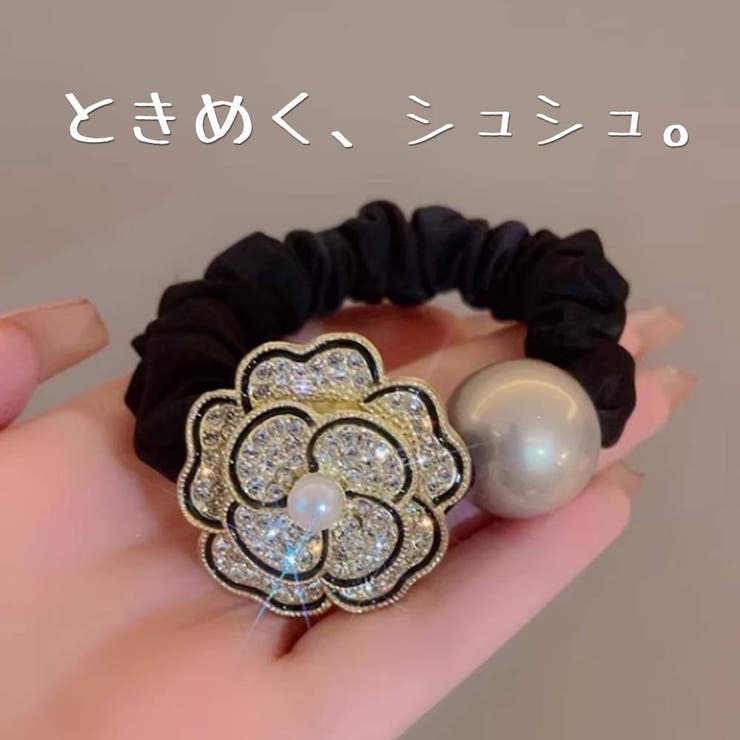 韓国ファッション ヘアゴム 大人可愛い | VICTORIA | 詳細画像10 