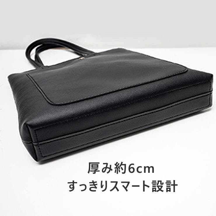 A4対応 軽量PUレザー縦型トートバッグ レディース[品番：VCTW0002992