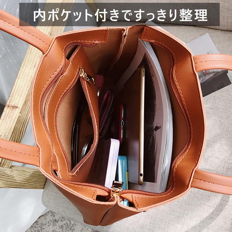 A4対応 軽量PUレザー縦型トートバッグ レディース[品番:VCTW0002992 A4対応 軽量PUレザー縦型トートバッグ レディース[品番:VCTW0002992