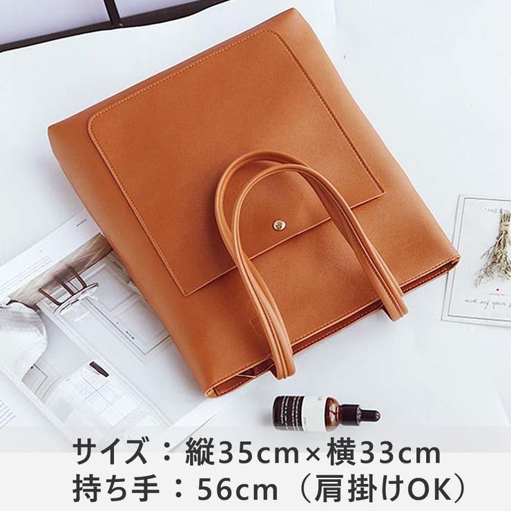 A4対応 軽量PUレザー縦型トートバッグ レディース[品番:VCTW0002992 A4対応 軽量PUレザー縦型トートバッグ レディース[品番:VCTW0002992