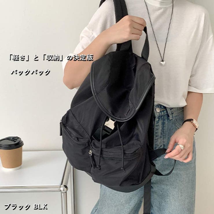 BLK | ソフトナイロン×フェイクレザーリュック バックパック レディース | VICTORIA
