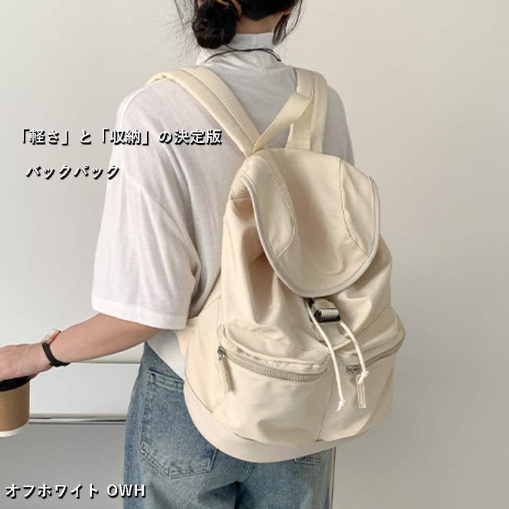OWH | ソフトナイロン×フェイクレザーリュック バックパック レディース | VICTORIA