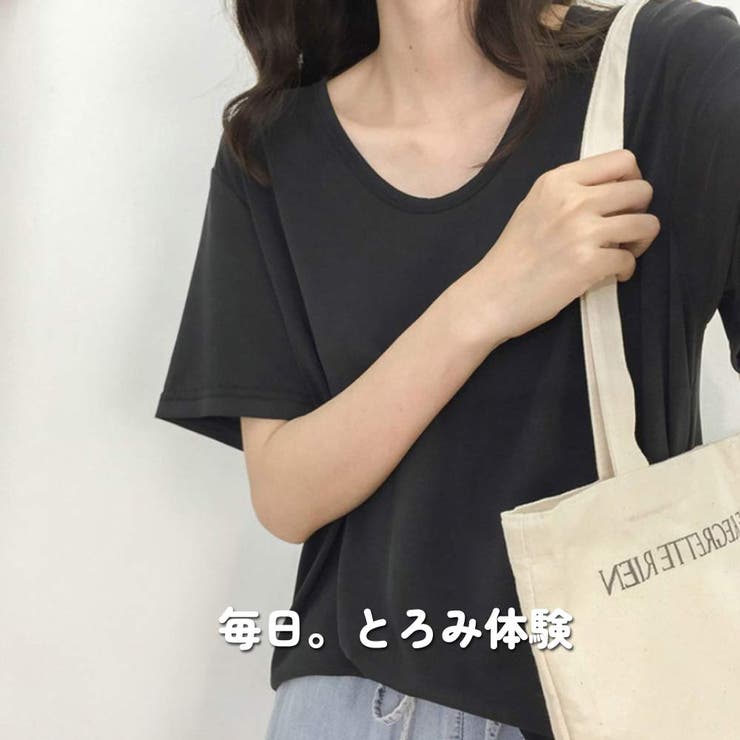 Tシャツ レディース 半袖 | VICTORIA | 詳細画像5 