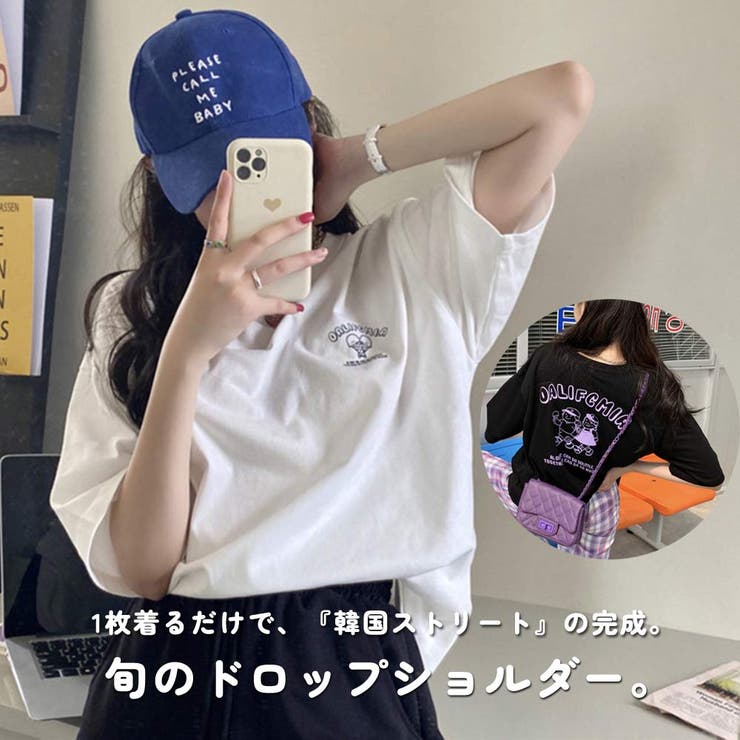 【韓国ファッション】Tシャツ 半袖 オーバーサイズ | VICTORIA | 詳細画像1 