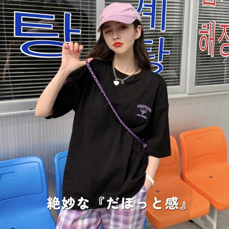 【韓国ファッション】Tシャツ 半袖 オーバーサイズ | VICTORIA | 詳細画像2 