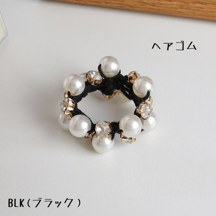 BLK | パール ヘアゴム ラインストーン | VICTORIA