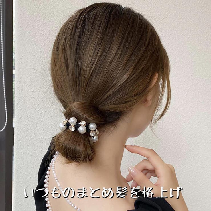 パール ヘアゴム ラインストーン | VICTORIA | 詳細画像4 