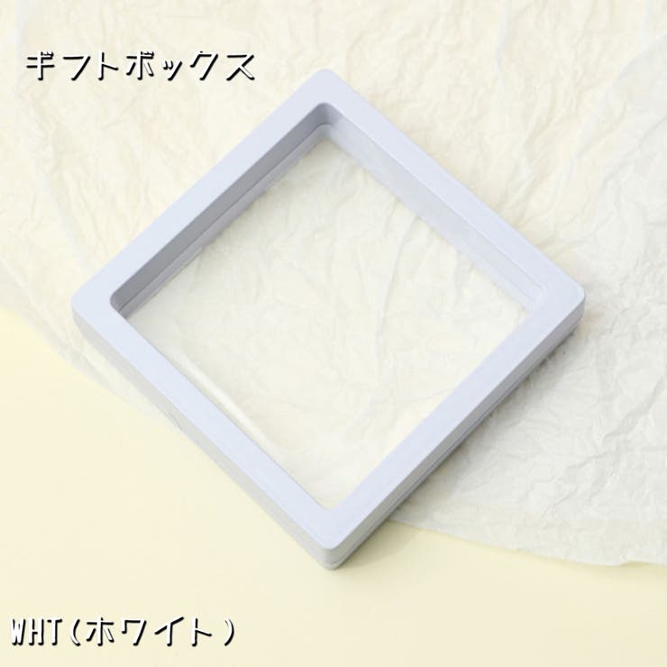 WHT | 3Dギフトボックス アクセサリーケース 透明フィルム | VICTORIA