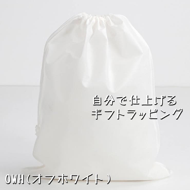 OWH | ラッピング袋 不織布 ギフトバッグ | VICTORIA