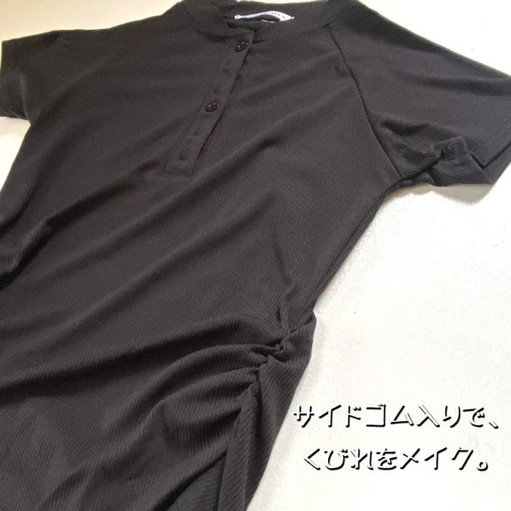 リブ Tシャツ 半袖 | VICTORIA | 詳細画像9 