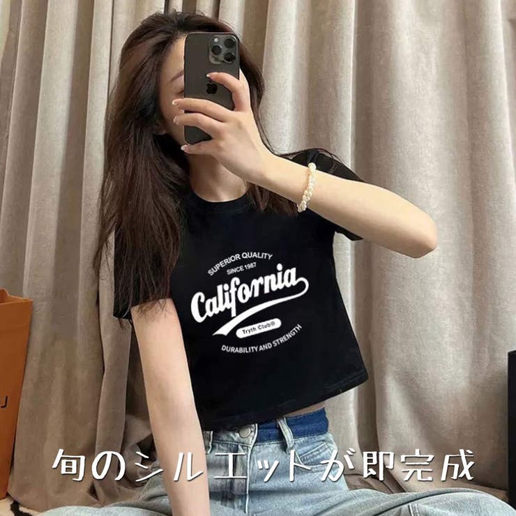 【トレンド】Y2Kファッション ロゴクロップドTシャツ レディース | VICTORIA | 詳細画像3 