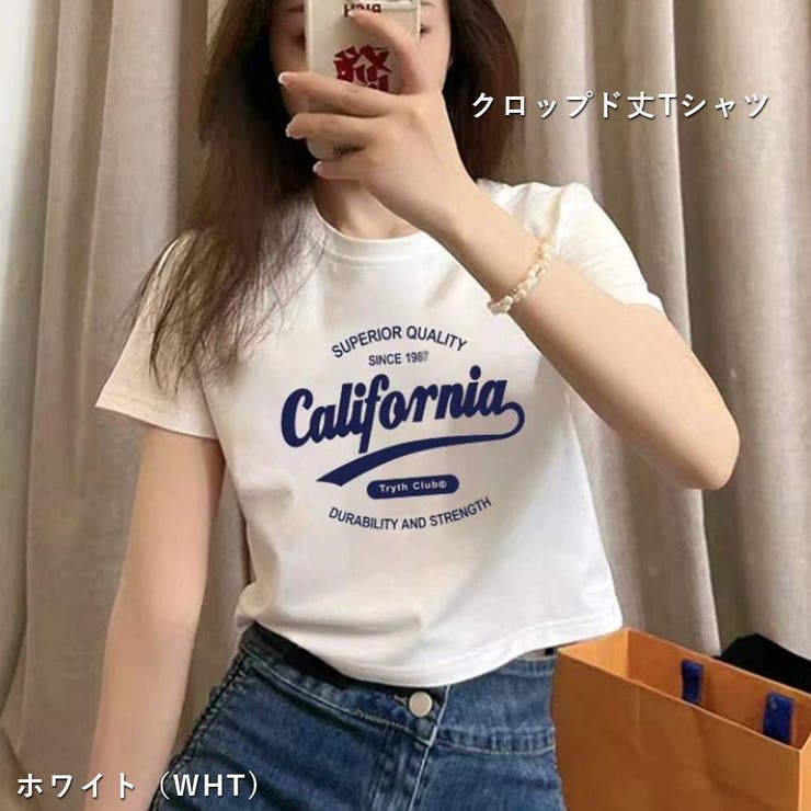 WHT | 【トレンド】Y2Kファッション ロゴクロップドTシャツ レディース | VICTORIA