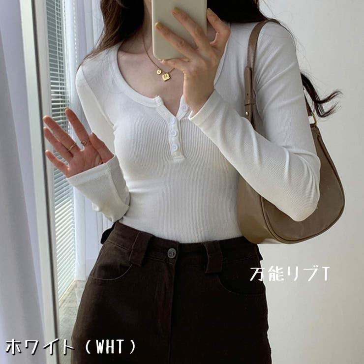 ヘンリーネック 韓国ファッション リブトップス[品番：VCTW0004413