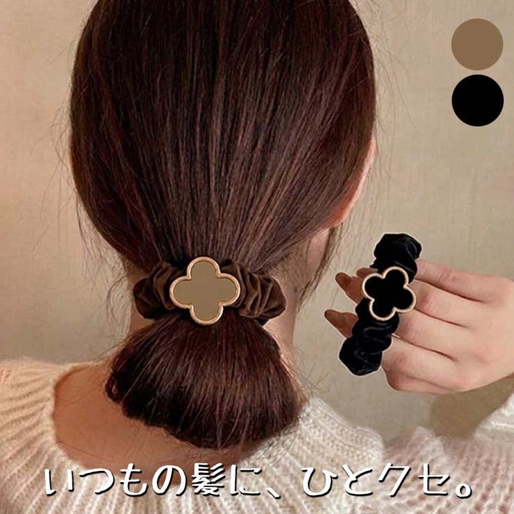 韓国ファッション クローバーヘアゴム レディース | VICTORIA | 詳細画像1 