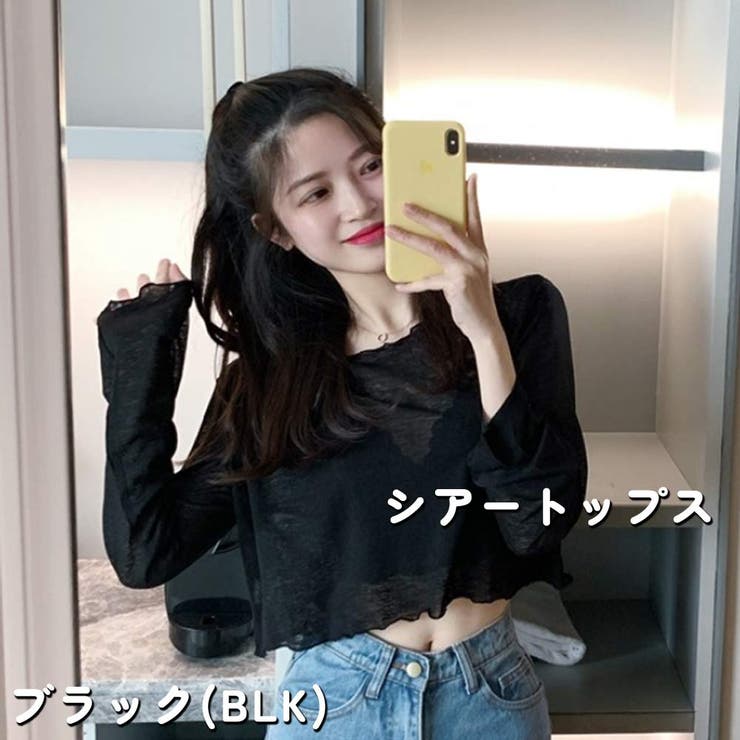 BLK | シアートップス クロップド丈 レディース | VICTORIA