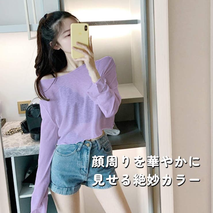 シアートップス クロップド丈 レディース | VICTORIA | 詳細画像4 
