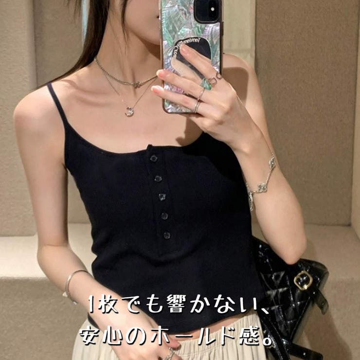 カップ付きクロップド丈リブキャミソール ヘンリーネック フロントボタン | VICTORIA | 詳細画像3 