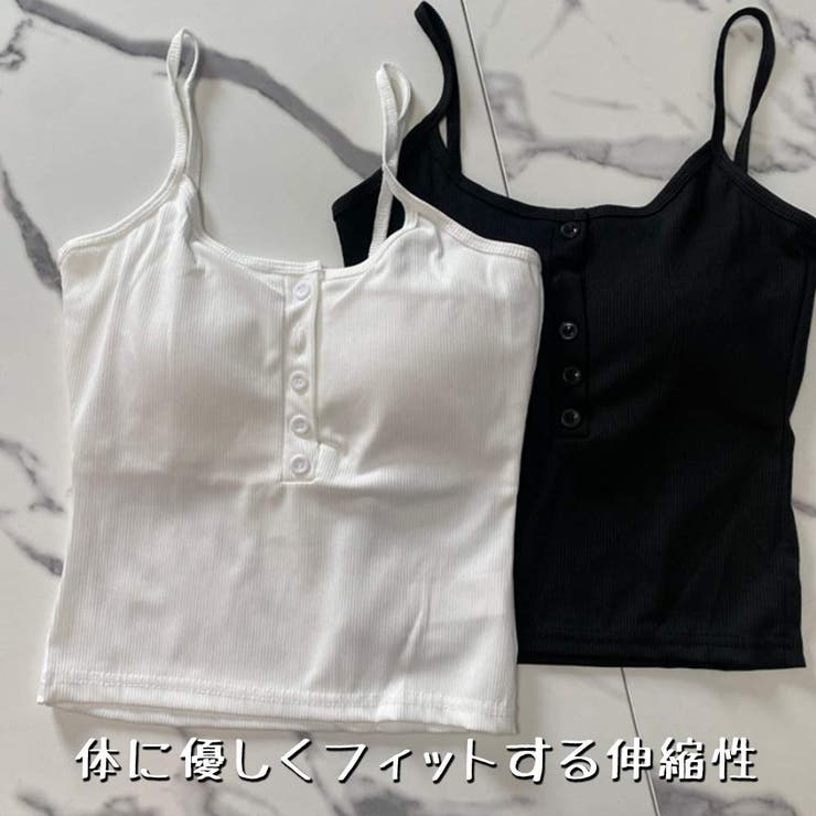 カップ付きクロップド丈リブキャミソール ヘンリーネック フロントボタン | VICTORIA | 詳細画像6 