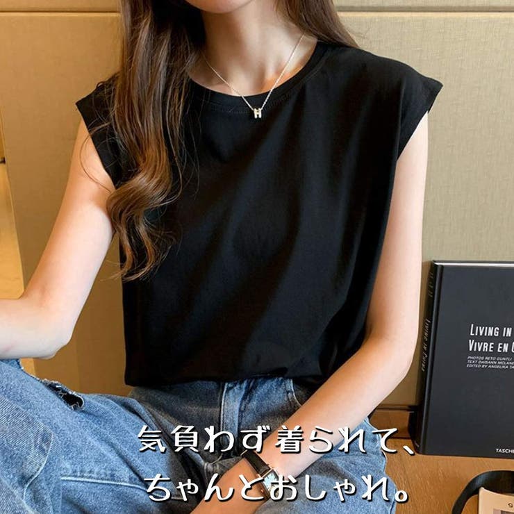 フレンチスリーブTシャツ レディース 半袖 | VICTORIA | 詳細画像10 