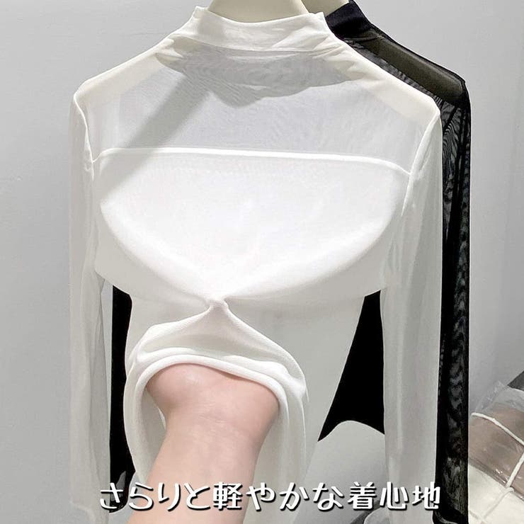 シアーモックネックトップス レディース 長袖[品番：VCTW0004731