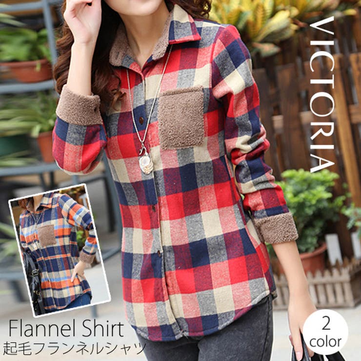 ネルシャツ レディース 裏起毛チェック 品番 Vctw Victoria ヴィクトリア のレディース ファッション通販 Shoplist ショップリスト