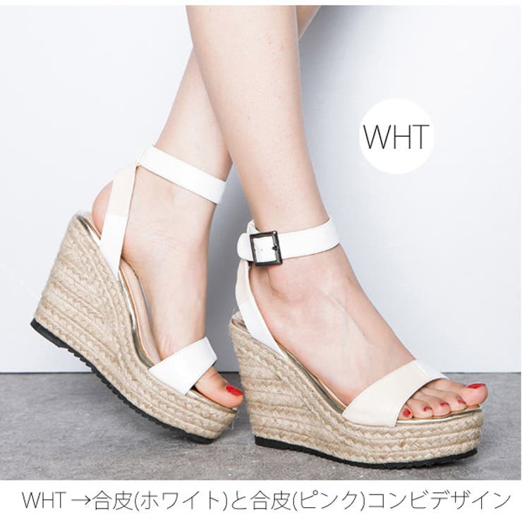 ウェッジソール サンダル (厚底ヒール）[品番：VCTW0003103