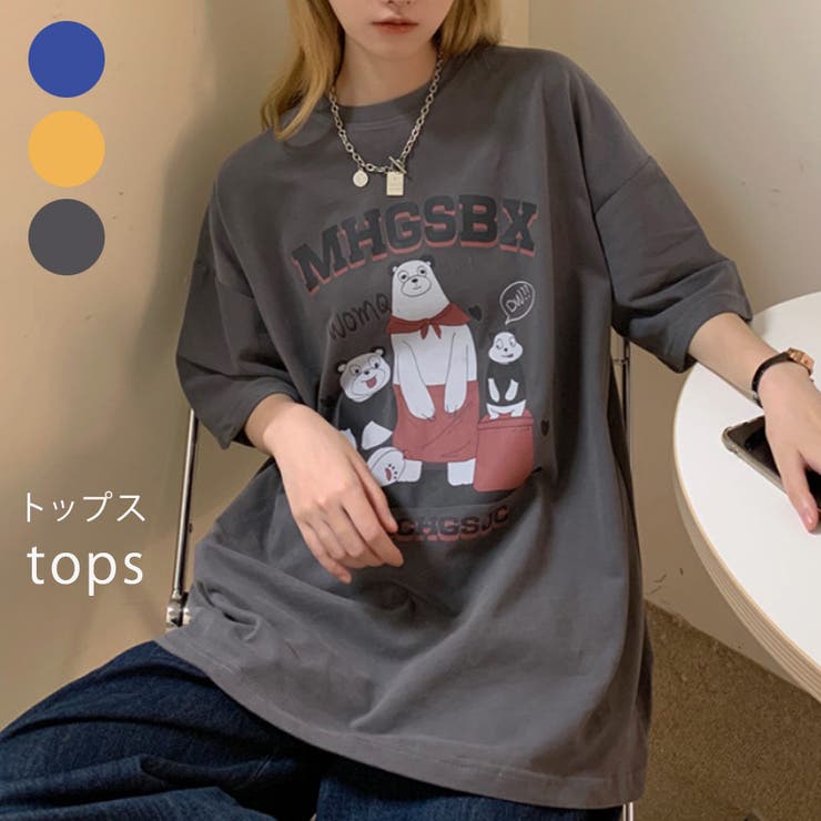 Tシャツ レディース キャラt 品番 Vctw Victoria ヴィクトリア のレディースファッション通販 Shoplist ショップリスト