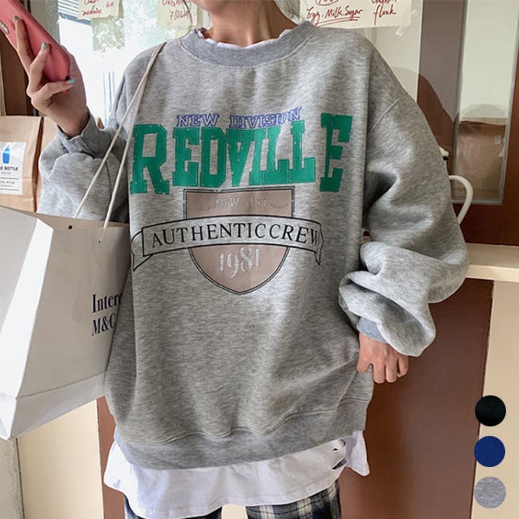 スウェット レディース トレーナー 品番 Vctw Victoria ヴィクトリア のレディースファッション通販 Shoplist ショップリスト