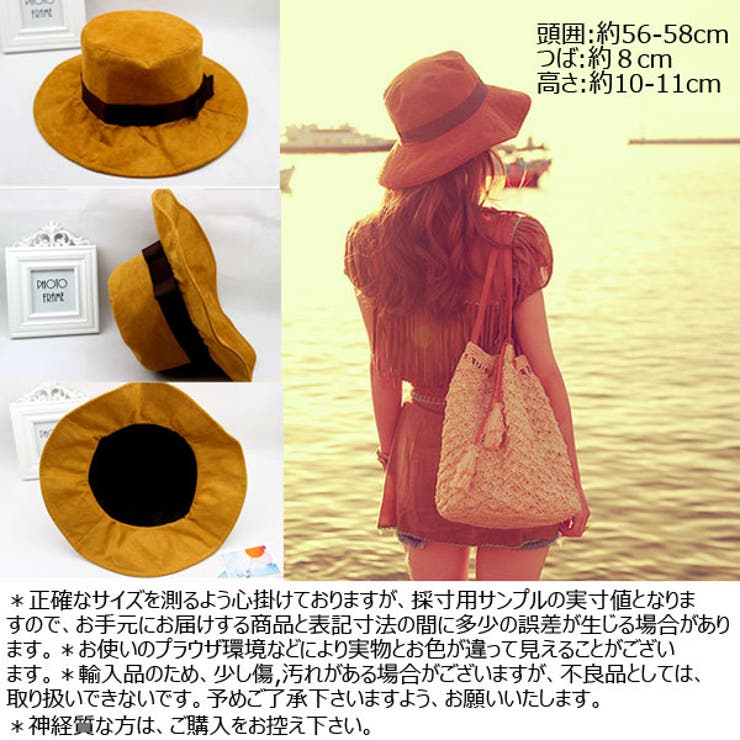 帽子 シルクハット 帽子[品番：VCTW0002130]｜VICTORIA（ヴィクトリア