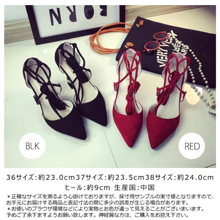 LOUISVUITTOパンプス レースアップパンプス LOUISVUITTOパンプス レースアップパンプス