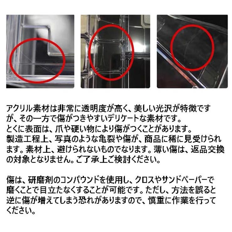 コスメ 収納 アイシャドウパレット | VICTORIA | 詳細画像18 