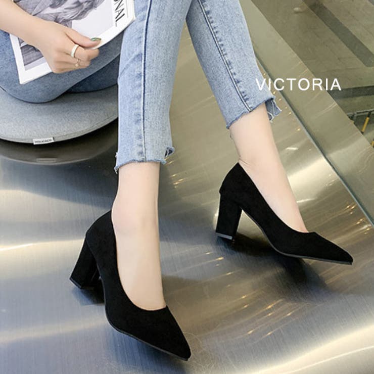 パンプス チャンキーヒール 9cmヒール | VICTORIA | 詳細画像2 