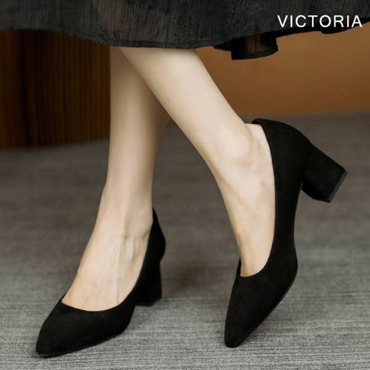 パンプス チャンキーヒール 9cmヒール | VICTORIA | 詳細画像10 
