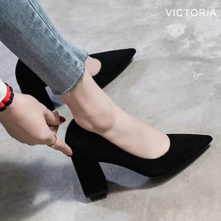 パンプス チャンキーヒール 9cmヒール | VICTORIA | 詳細画像5 