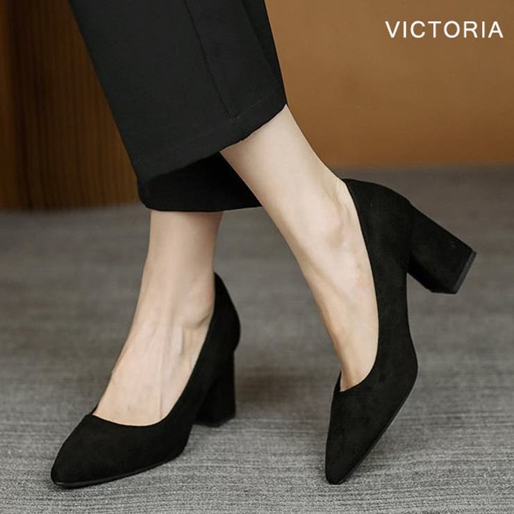 パンプス チャンキーヒール 9cmヒール | VICTORIA | 詳細画像7 