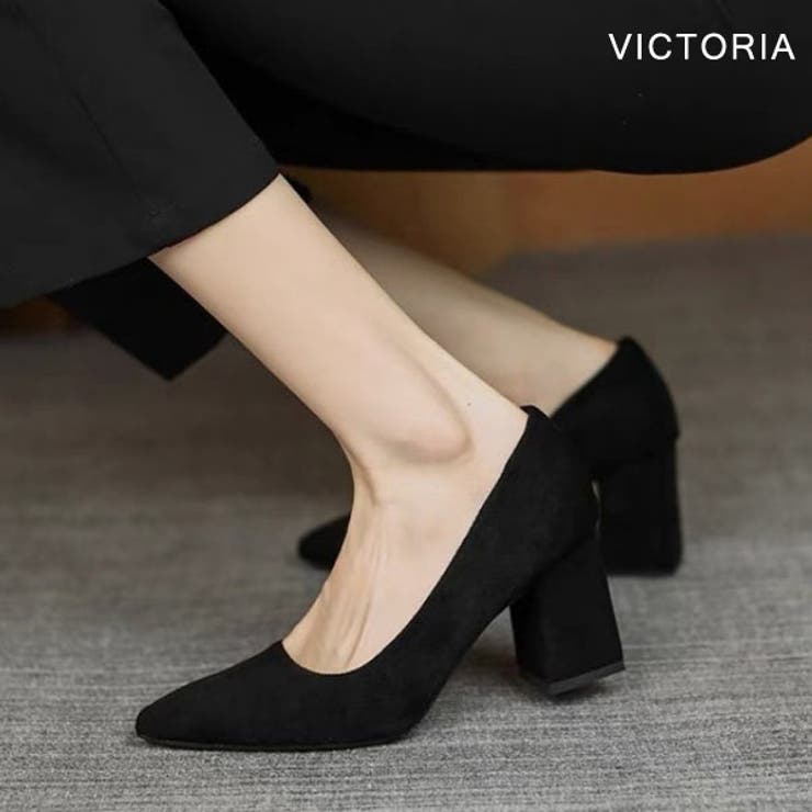 パンプス チャンキーヒール 9cmヒール | VICTORIA | 詳細画像9 