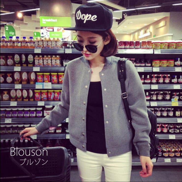 スウェット ブルゾン カジュアル 品番 Vctw Victoria ヴィクトリア のレディース ファッション通販 Shoplist ショップリスト