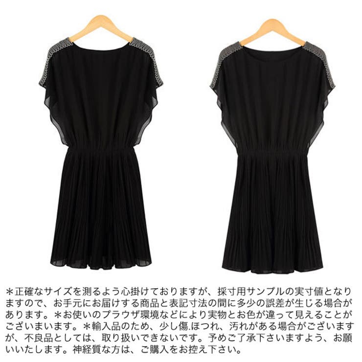 シフォンドレス 結婚式ワンピース黒 ドレス | VICTORIA | 詳細画像6 