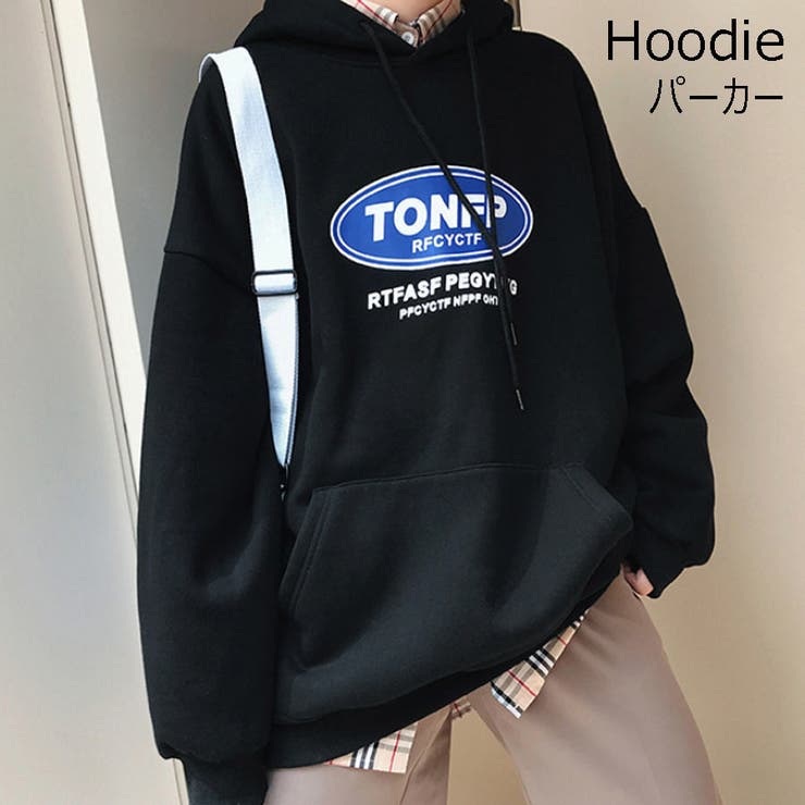 パーカー スウェット レディーストレーナー 品番 Vctw Victoria ヴィクトリア のレディースファッション通販 Shoplist ショップリスト