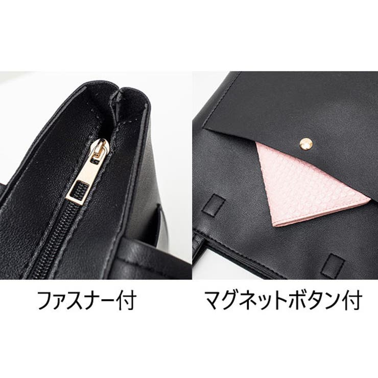 トートバッグ レディース 書類入れ | VICTORIA | 詳細画像10 