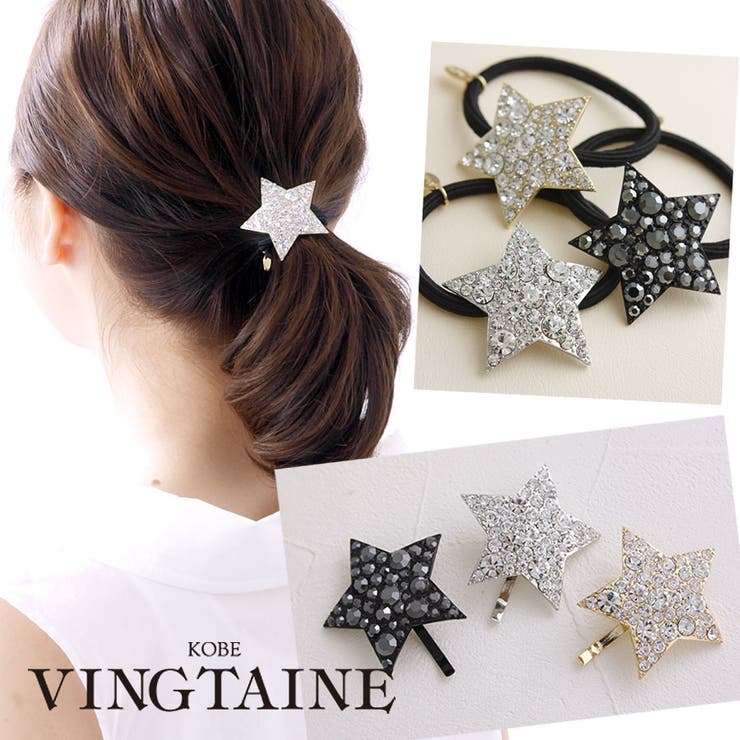 ビジュースターヘアゴム ヘアカフ ゴールド | VINGTAINE | 詳細画像1 
