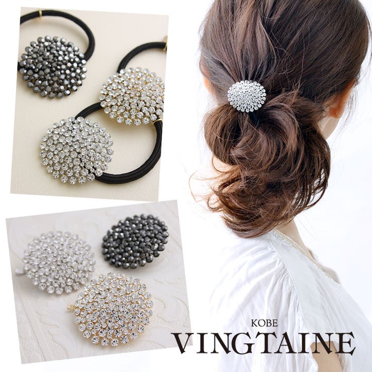 ビジューラウンドヘアゴム ヘアカフ ゴールド | VINGTAINE | 詳細画像1 