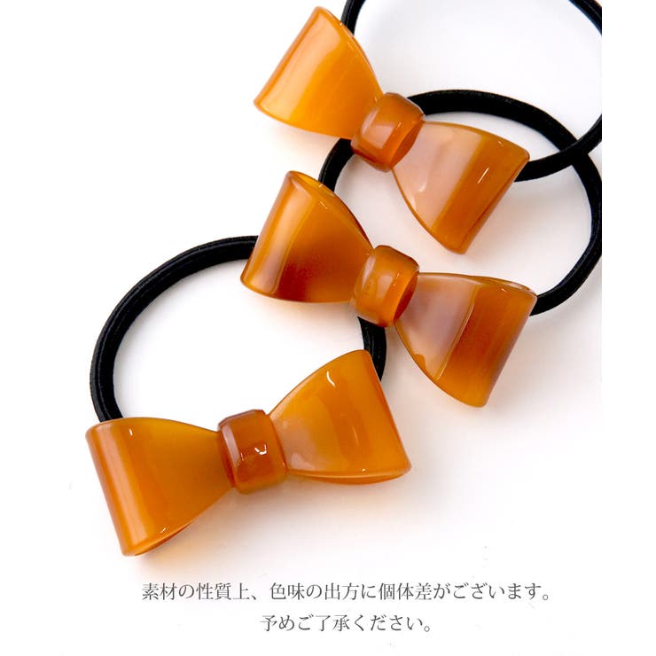 シンプルカラーリボンヘアゴム アクリル ヘアアクセサリーH[品番