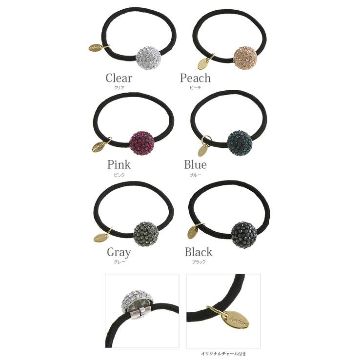 ラインストーンボールヘアゴム/ビジュー/半球体/ヘアアクセサリー H-907 | VINGTAINE | 詳細画像10 