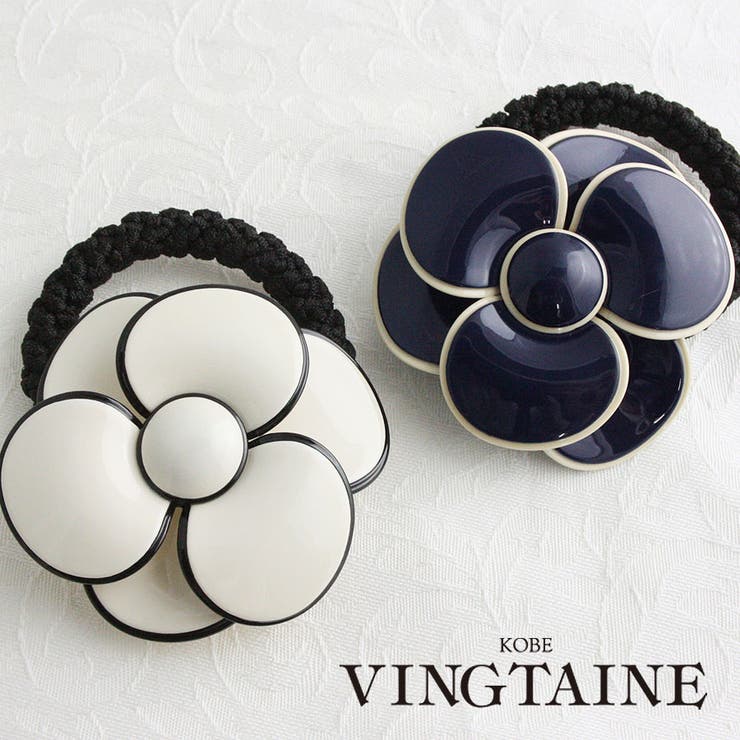 エナメル調ビッグカメリアヘアゴム シンプル ベーシック | VINGTAINE | 詳細画像1 